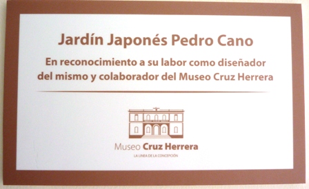 Pedro cano cartel